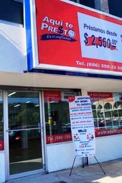 Image gallery marquee